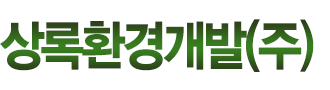 파주시폐기물 로고